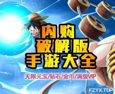 方舟游戏资源图片