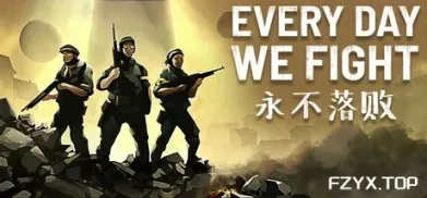 方舟游戏资源图片