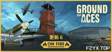 方舟游戏资源图片