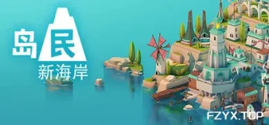 方舟游戏资源图片
