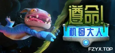 方舟游戏资源图片
