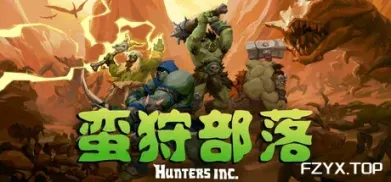 方舟游戏资源图片