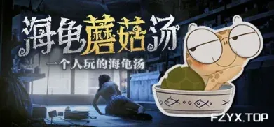 方舟游戏资源图片