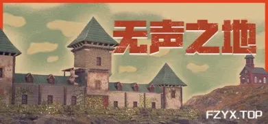 游戏图片