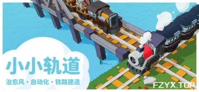 方舟游戏资源图片