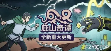 方舟游戏资源图片