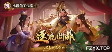 方舟游戏资源图片