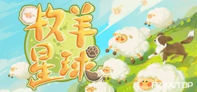 方舟游戏资源图片