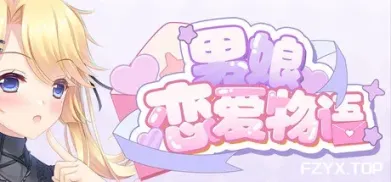 方舟游戏资源图片