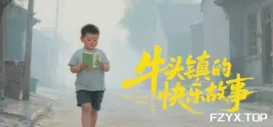 方舟游戏资源图片