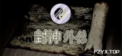 方舟游戏资源图片