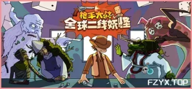 方舟游戏资源图片