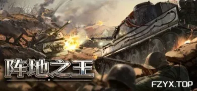 方舟游戏资源图片