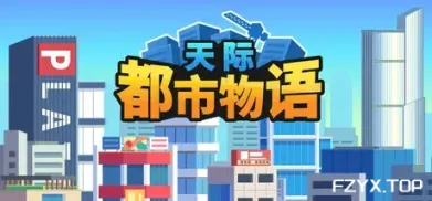方舟游戏资源图片