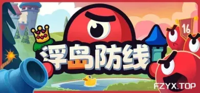 方舟游戏资源图片