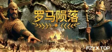 方舟游戏资源图片