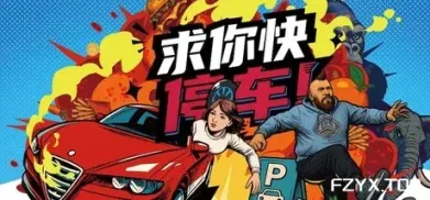 方舟游戏资源图片
