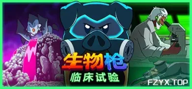 方舟游戏资源图片