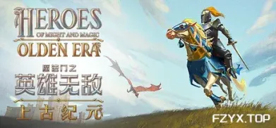 方舟游戏资源图片