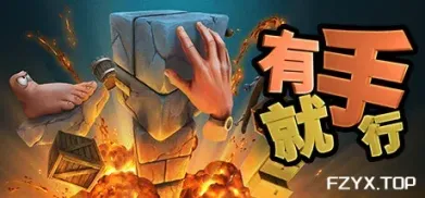 方舟游戏资源图片