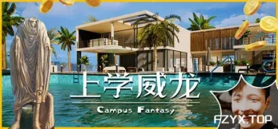 方舟游戏资源图片