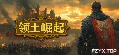 方舟游戏资源图片
