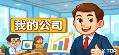 方舟游戏资源图片