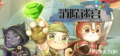 游戏图片