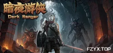 游戏图片