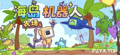 游戏图片
