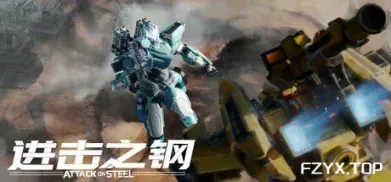 方舟游戏资源图片
