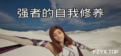 游戏图片