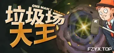 方舟游戏资源图片