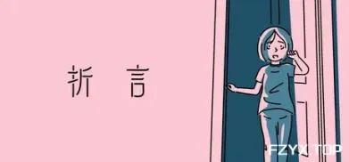 游戏图片