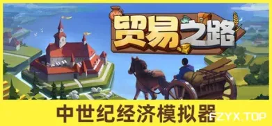 方舟游戏资源图片