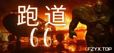 方舟游戏资源图片