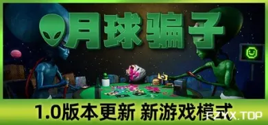 游戏图片