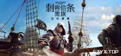 游戏图片