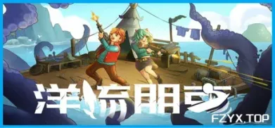 方舟游戏资源图片