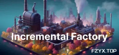 方舟游戏资源图片