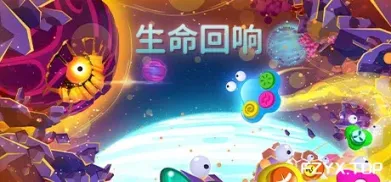 方舟游戏资源图片