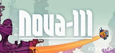诺瓦－111/Nova-111-方舟游戏