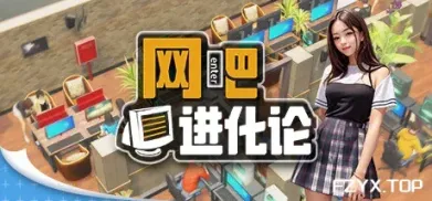 方舟游戏资源图片