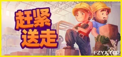 方舟游戏资源图片