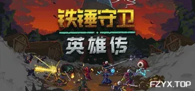 方舟游戏资源图片