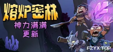 游戏图片