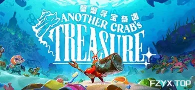 方舟游戏资源图片