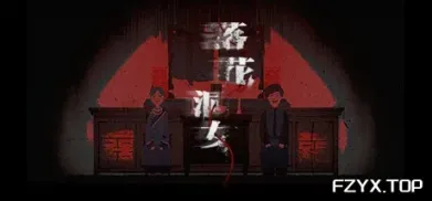 方舟游戏资源图片