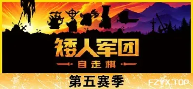 方舟游戏资源图片