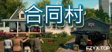 方舟游戏资源图片